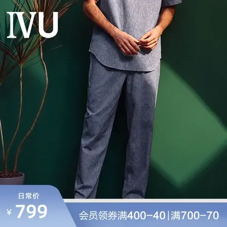 安莉芳旗下IVU男士棉麻系带休闲裤舒适透气可外穿家居长裤UF00092图片