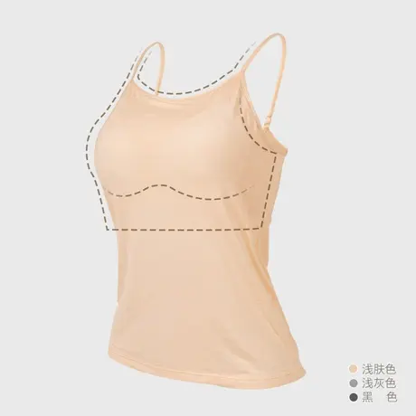 雪伦新品义乳假乳专用莫代尔家居服背心上衣术后XC1301图片