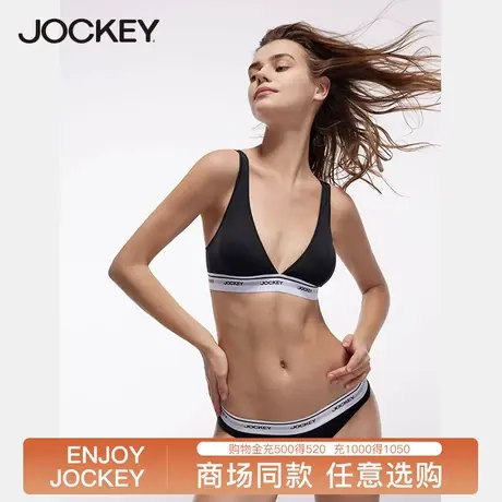 Jockey【失重系列】内衣夏季薄款女文胸深V无钢圈情调性感胸罩图片