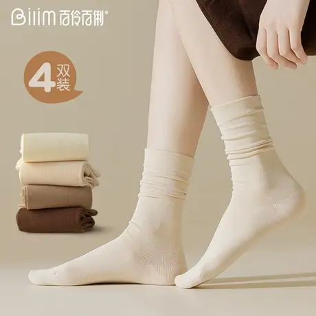 4双装 袜子女秋冬中筒袜纯棉白色厚月子春秋季无骨袜女士长筒袜商品大图