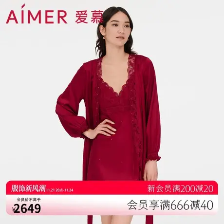 爱慕睡衣女夏季薄款含真丝可外穿红色结婚性感家居服睡袍AM487841图片