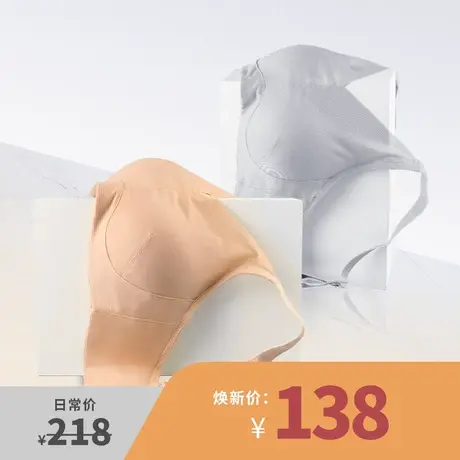 雪伦乳腺术后义乳专用文胸假乳房硅胶假胸光面胸罩舒适简约2105商品大图