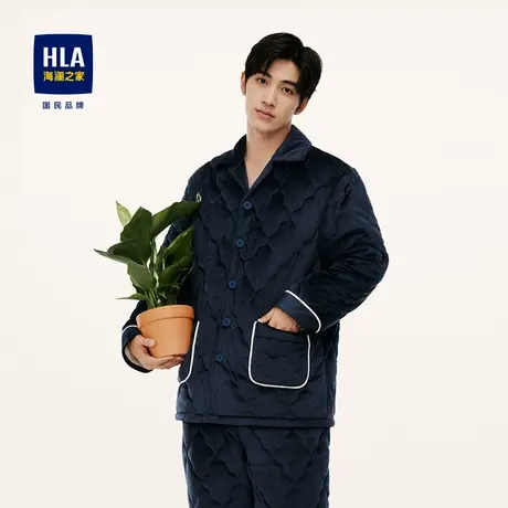 HLA/海澜之家2023年秋季新款男士家居服套装柔软宽松加厚保暖睡衣图片