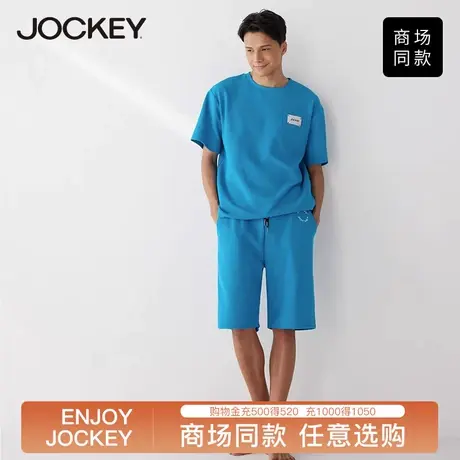 Jockey夏季新款潮流短袖T恤男圆领薄款夏装半袖华夫格体恤上衣商品大图