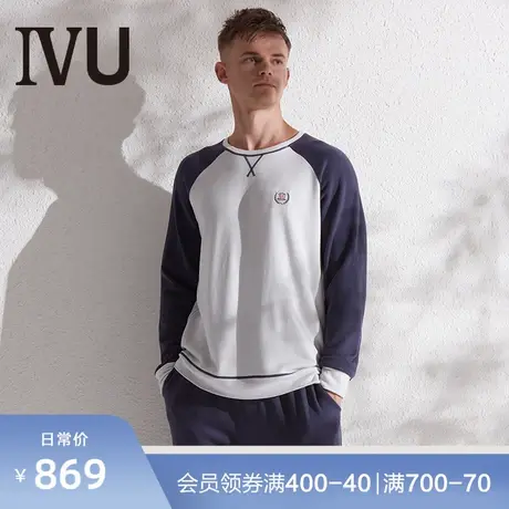 安莉芳旗下IVU男士套头厚款长袖长裤睡衣一公里家居服套装UL00077图片