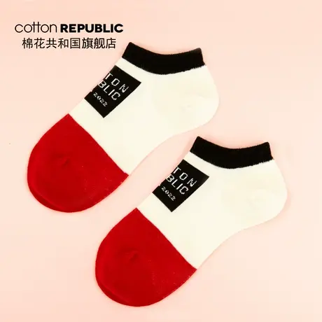 Cotton Republic/棉花共和国女士短袜棉质浅口情侣休闲棉袜学生袜图片