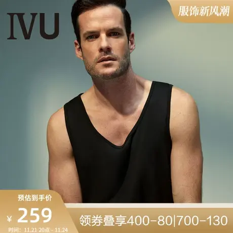 安莉芳旗下IVU男士棉质打底背心舒适圆领无袖家居上衣UD00114商品大图