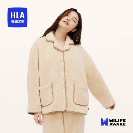 HLA/海澜之家2023年秋季新款女家居服抗菌防螨消臭抗静电睡衣套装图片