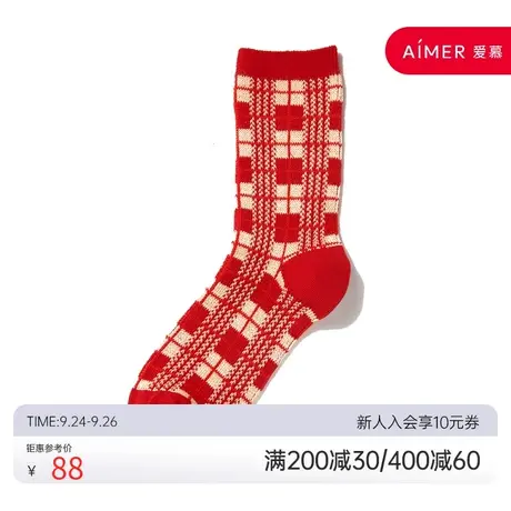 爱慕旗下乎兮趣味红品中筒女袜3双装HX942111商品大图