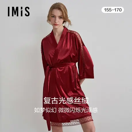 爱美丽IMIS睡袍女士秋冬性感法式丝绒轻薄蕾丝七分袖睡袍IM48BPL1商品大图