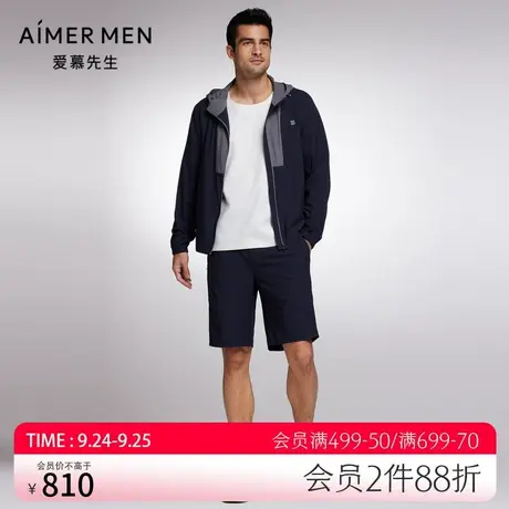Aimer Men23SS轻商旅系列男士Meeting Ku短裤NS82J822图片