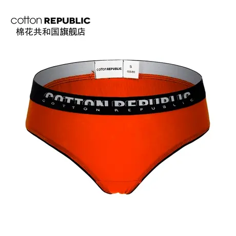 Cotton Republic/棉花共和国女2020情侣新款棉质低腰性感三角内裤图片