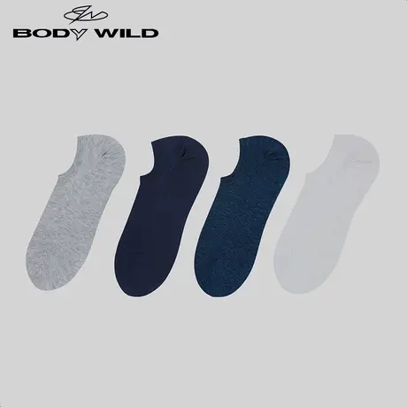 BODYWILD袜子男款男士短袜子超薄棉浅口船袜纯色棉质4件装商品大图