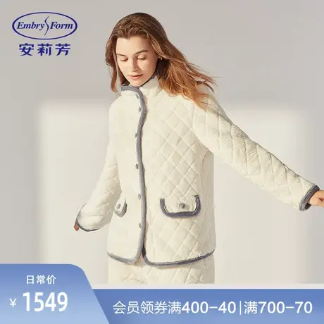 安莉芳女士冬季长袖睡衣睡裤休闲宽松加厚家居服套装EL00498商品大图