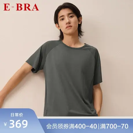 安莉芳旗下E-BRA夏季短袖棉质T恤男易干休闲运动家居上衣KD00047图片