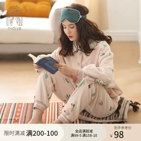 韩版睡衣女冬季珊瑚绒长袖开衫卡通可爱秋冬法兰绒加厚家居服套装图片