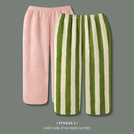 Pinksea女士睡裤冬季加绒加厚珊瑚绒长裤可外穿大码秋冬家居服裤商品大图