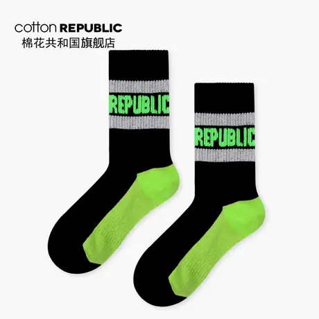 Cotton Republic/棉花共和国男士中筒袜反光条提花休闲棉质男短袜图片