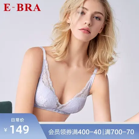 安莉芳旗下E-BRA薄款大胸显小无钢圈文胸女士蕾丝透气内衣KB00088商品大图