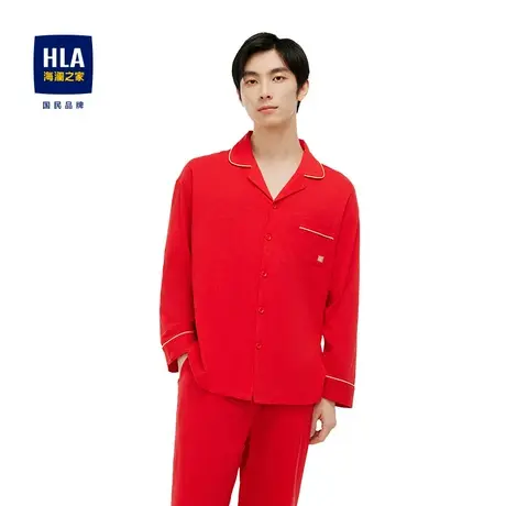 HLA/海澜之家秋季新款男士鸿运大红色抗菌家居服套装长袖纯棉图片