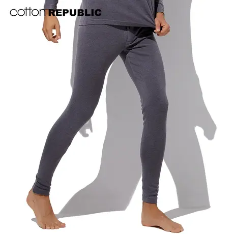 Cotton Republic/棉花共和国男士秋裤纯色保暖裤薄款性感修身秋裤图片