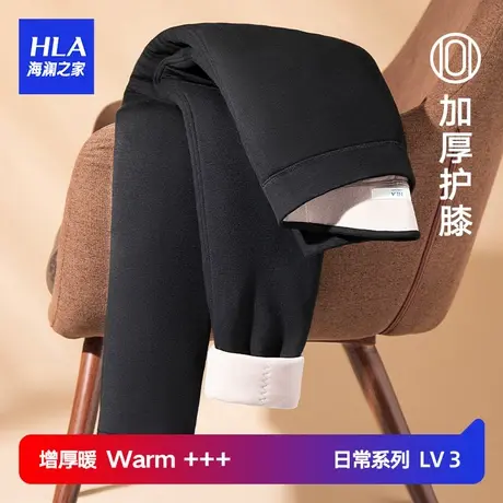HLA/海澜之家女士羊毛夹层舒适触感柔软亲肤加厚护膝冬季保暖裤图片
