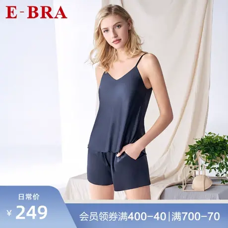 安莉芳旗下E-BRA新款冰丝吊带短裤睡衣套装女士舒适家居服KL00033商品大图