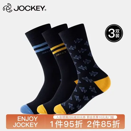 Jockey袜子男中筒袜潮款舒适透气秋冬季加厚款长袜男士三双装图片