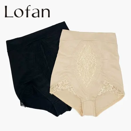 Lofan提臀三角塑裤高腰提臀收腹束腰短束裤塑身显瘦打底产后U003图片