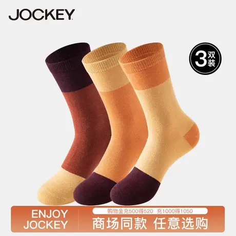 JOCKEY中筒袜女士袜子棉质透气长袜厚款高帮秋冬女生地板袜3双图片