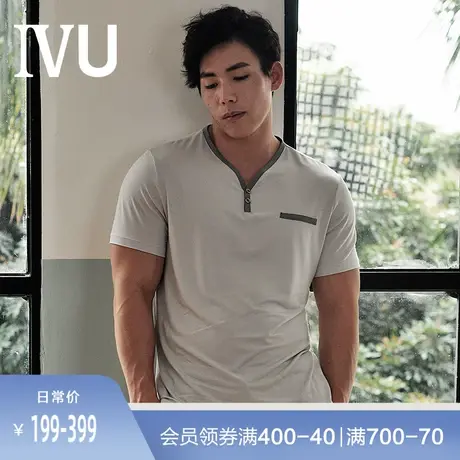 Q安莉芳旗下IVU男小V领撞色莫代尔短袖T恤可外穿家居服UL00034图片