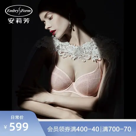 【老花系列】安莉芳薄款性感单层围文胸女大胸显小内衣EB00427图片