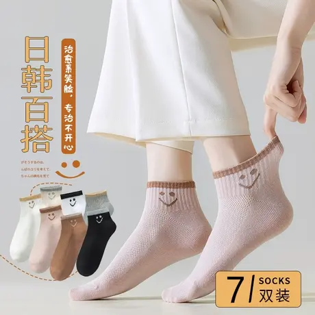 袜子女中筒白色女款运动袜子防臭吸汗透气新款设计感黑色防滑短袜图片