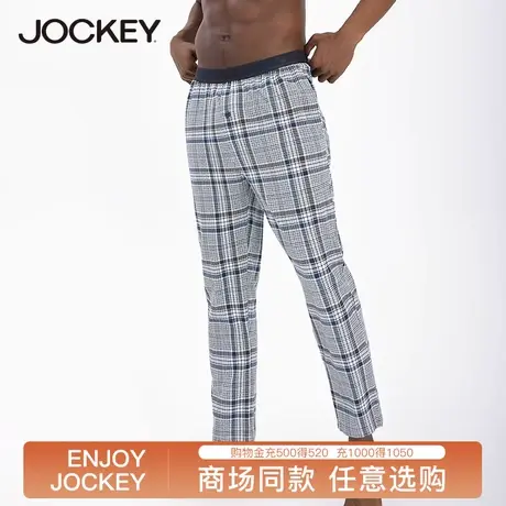 Jockey居可衣男士家居长裤莫代尔舒适睡裤休闲格纹时尚四季可穿图片