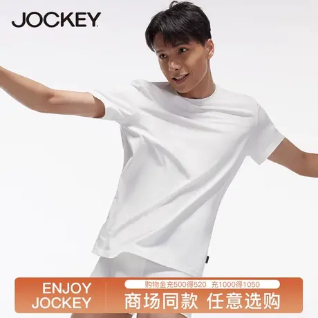 Jockey【失重系列】夏季男士t恤短袖莫代尔家居服薄款抗菌运动T恤图片