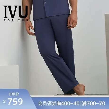安莉芳旗下IVU男士夏季新品丝光棉睡裤舒适休闲家居长裤UL00137商品大图