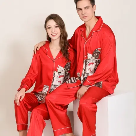 结婚睡衣新婚情侣套装红色冰丝男女士真丝质感情侣丝绸睡衣春夏款图片