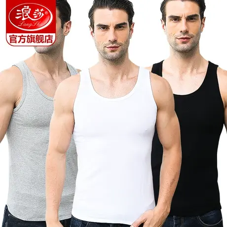 3件 浪莎男士背心纯棉透气夏季宽松运动跨栏内穿白色薄款运动打底商品大图