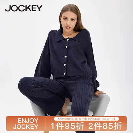 Jockey女士长袖针织打底衫时尚套装藏青薄款毛衣开衫秋冬款图片