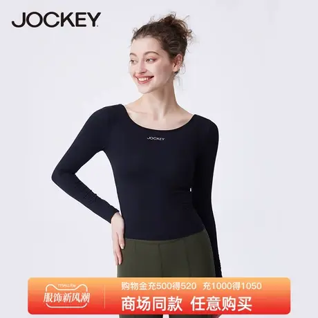 jockey女瑜伽服健身跑步长袖T恤春夏季轻薄透气上衣莫代尔棉衣服图片