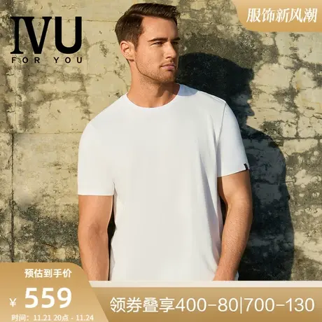 【3件装】安莉芳旗下IVU男士纯棉短袖T恤宽松圆领家居上衣UD30143图片