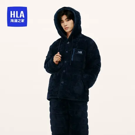 HLA/海澜之家冬季男士连帽家居服套装三层加厚长毛绒保暖宽松睡衣图片