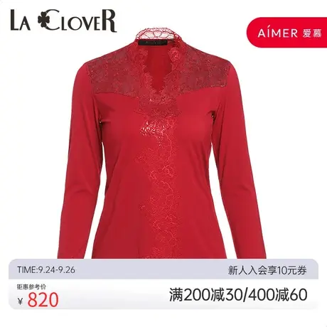 爱慕高端LA CLOVER璀璨红品蕾丝小高领长袖女士打底上衣LC72HL1图片