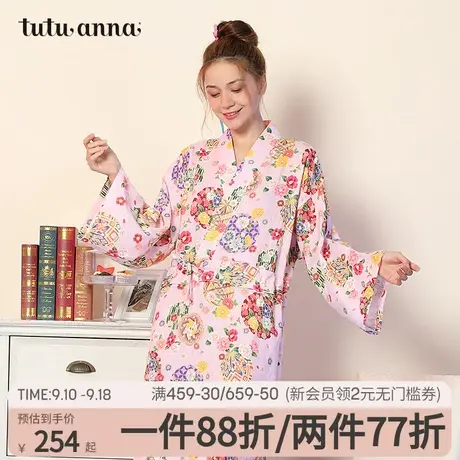 tutuanna睡裙家居服套装双层纱绣球满印可爱日系和风和服睡裙女商品大图