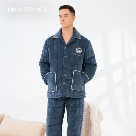 好波男士睡衣冬季夹棉加厚睡衣套装可外穿抗寒大码家居服HJ22101图片
