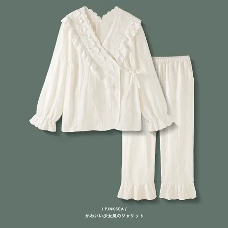 Pinksea睡衣春秋款女纯欲风白月光纯色纯棉和服长袖长裤新款套装图片