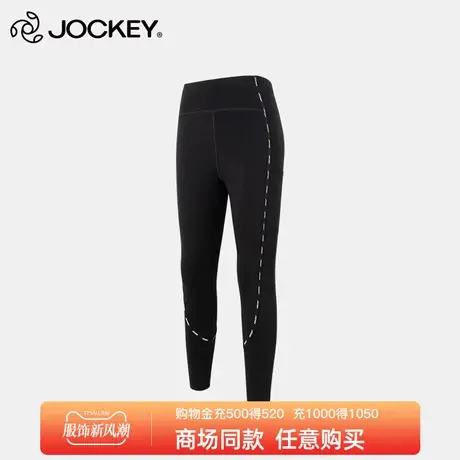 Jockey运动裤女宽松束脚秋季黑色显瘦薄款芭比裤休闲小脚卫裤棉图片