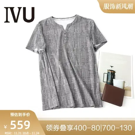 安莉芳旗下IVU男士小V领棉麻短袖T恤可外穿舒适家居上装UL00075图片