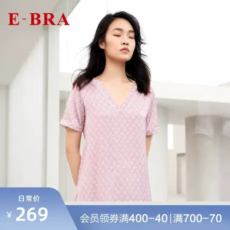 安莉芳旗下E-BRA薄款短袖印花睡裙女士家居服KL00082图片