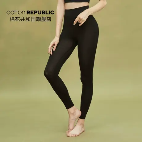 Cotton Republic/棉花共和国女士秋冬德绒修身高弹保暖秋裤一件装商品大图